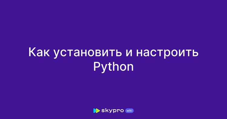 Проверка успешной установки библиотеки