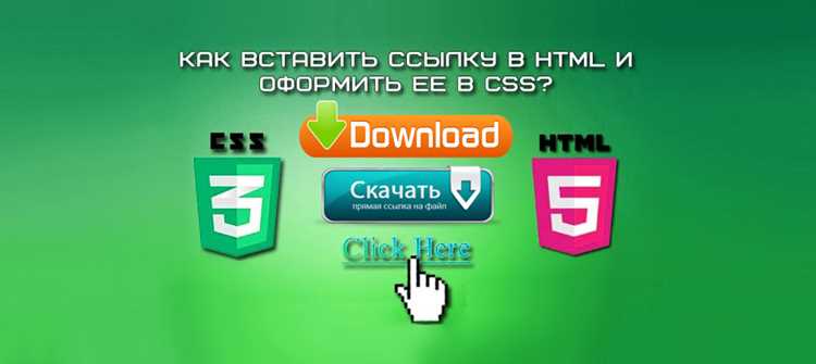 Масштабирование ссылки с помощью transform: scale()