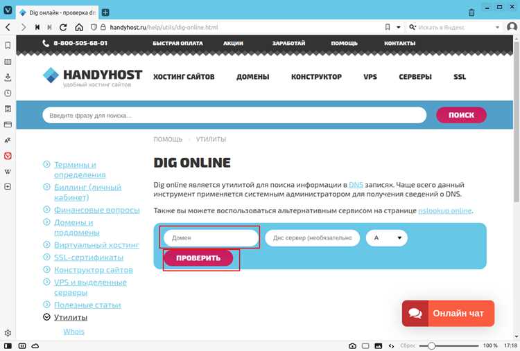Обработка $_SERVER['HTTP_CLIENT_IP'] при работе через прокси