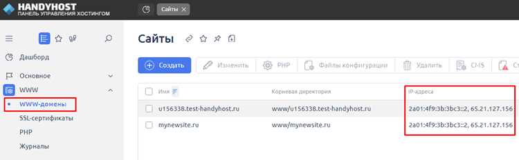 Извлечение IP из $_SERVER['HTTP_X_FORWARDED_FOR']