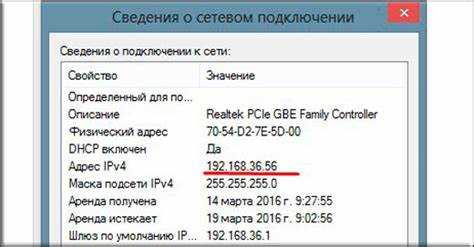 Разбор $_SERVER['HTTP_X_FORWARDED_FOR'] при работе за прокси