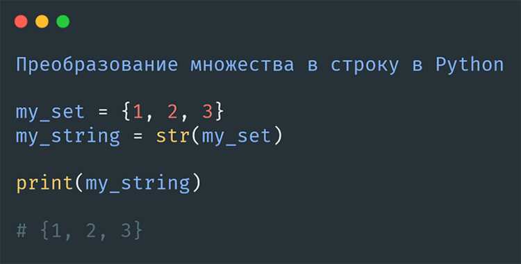 Выбор правильной кодировки для дальнейшей работы