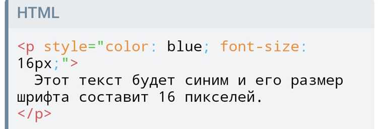 Подключение нескольких CSS-файлов к одной странице