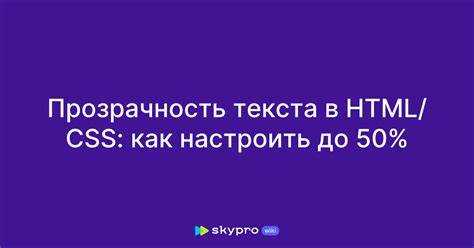 Как в html прописать css Как в html прописать css