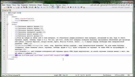 Как в html сделать ленточку с картинками