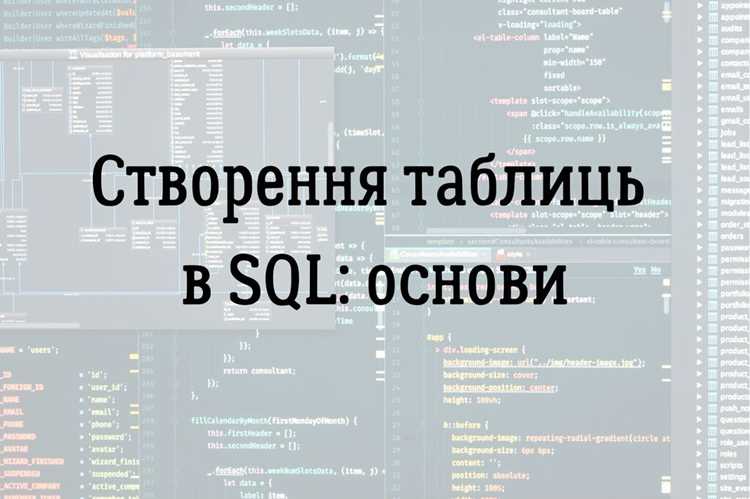 Сравнение значений числовых и строковых полей с помощью не равно