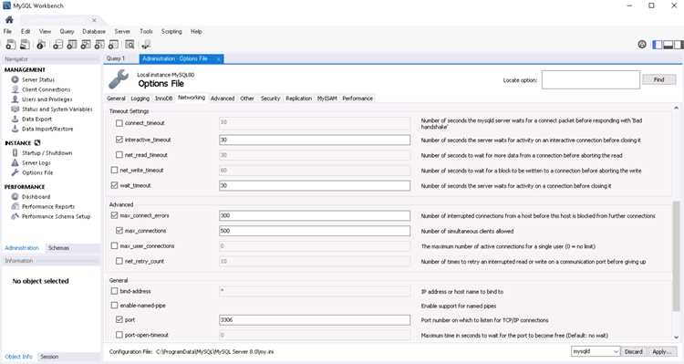 Настройка соединения с базой данных в SQL Workbench