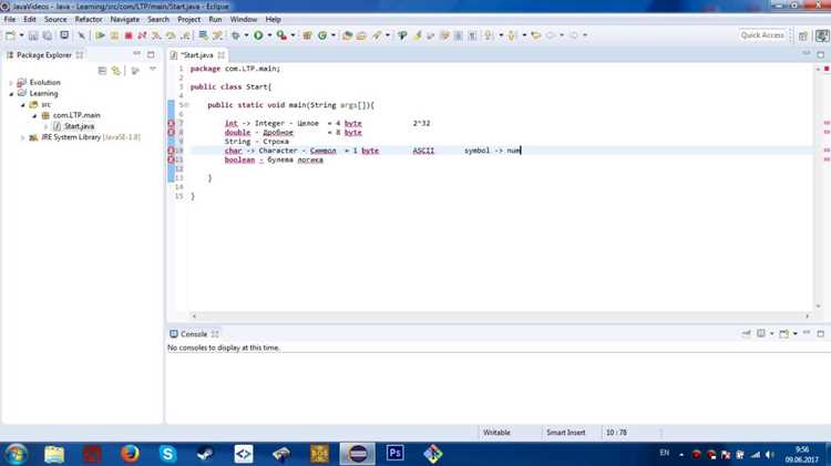 Передача строковой переменной в SQL через PreparedStatement