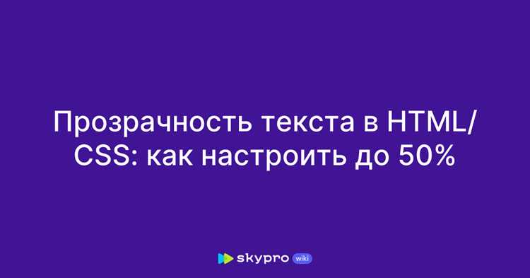 Применение функции JavaScript для вставки кода