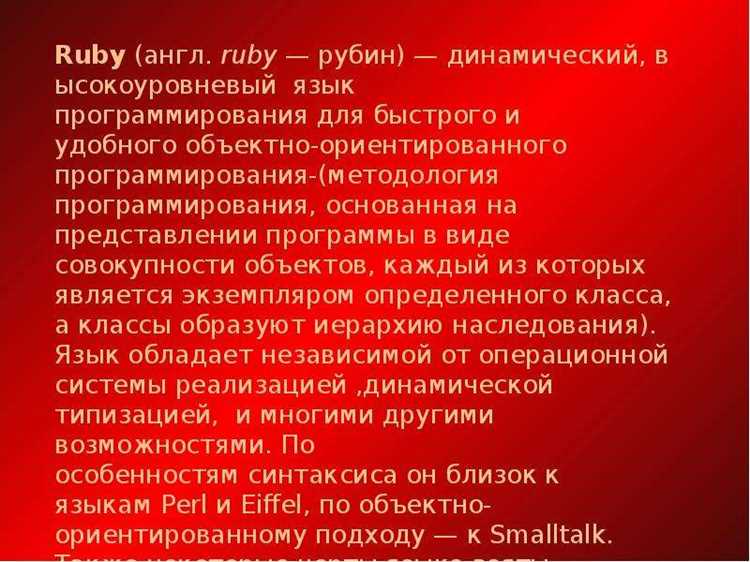 Особенности вложенных многострочных комментариев