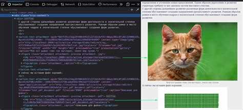 Как в языке ruby записывается многострочный комментарий Как в языке ruby записывается многострочный комментарий