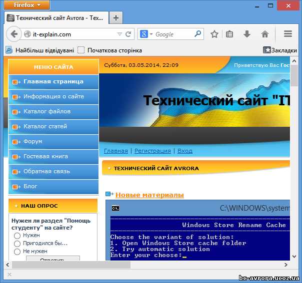 Добавление CSS для возврата старых кнопок и панелей