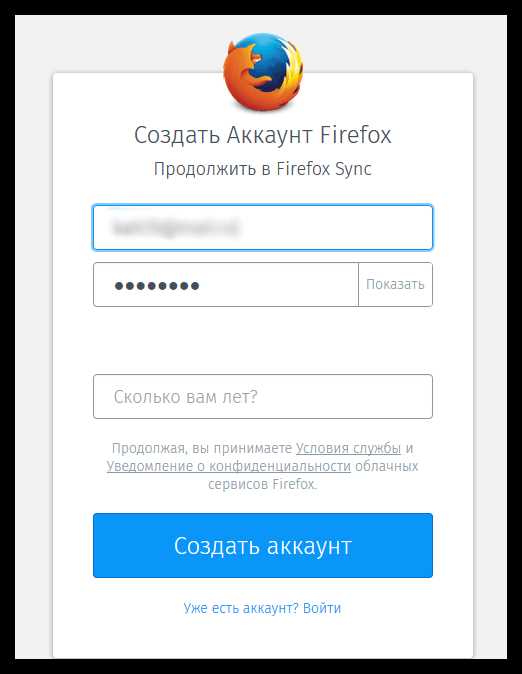 Тестирование и сохранение настроек старого интерфейса