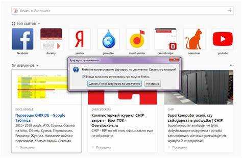 Как вернуть старый интерфейс firefox html Как вернуть старый интерфейс firefox html