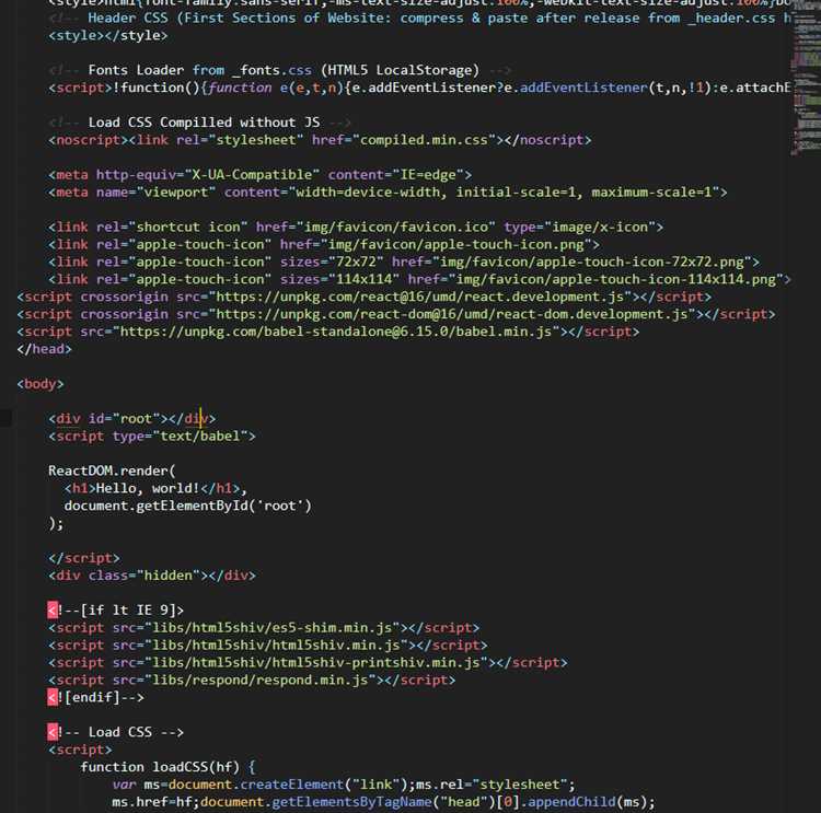 Асинхронный код: промисы и async/await