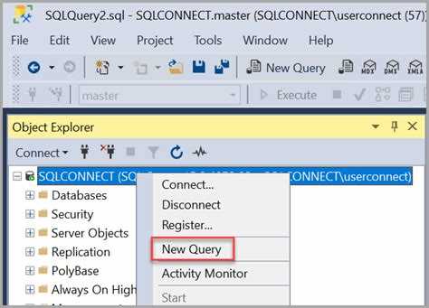 Как выполнить скрипт в sql server management studio Как выполнить скрипт в sql server management studio
