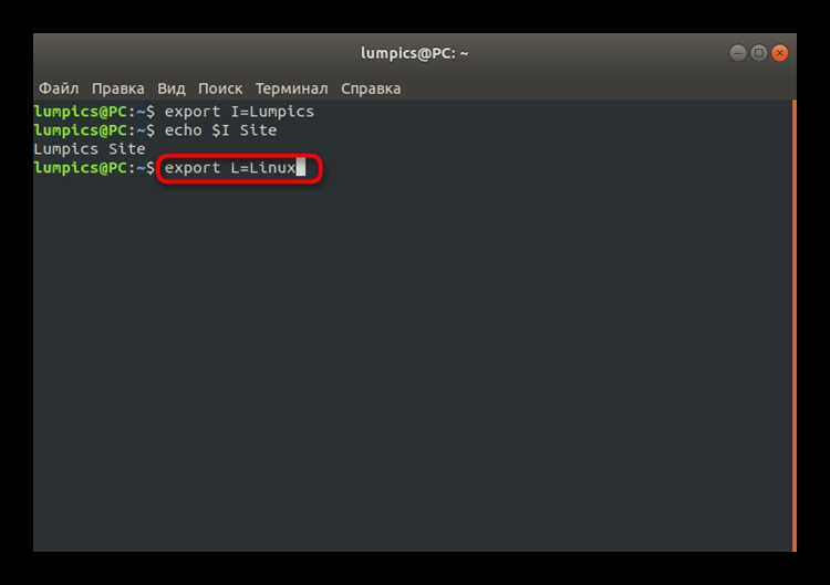 Подключение HTML-тегов внутри echo