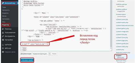 Использование тега <?php ?> для отображения текста