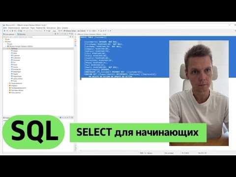 Получение строки по уникальному идентификатору (PRIMARY KEY)