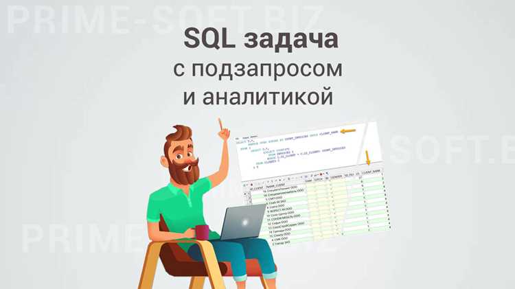 Автоматическое перечисление всех столбцов без использования *