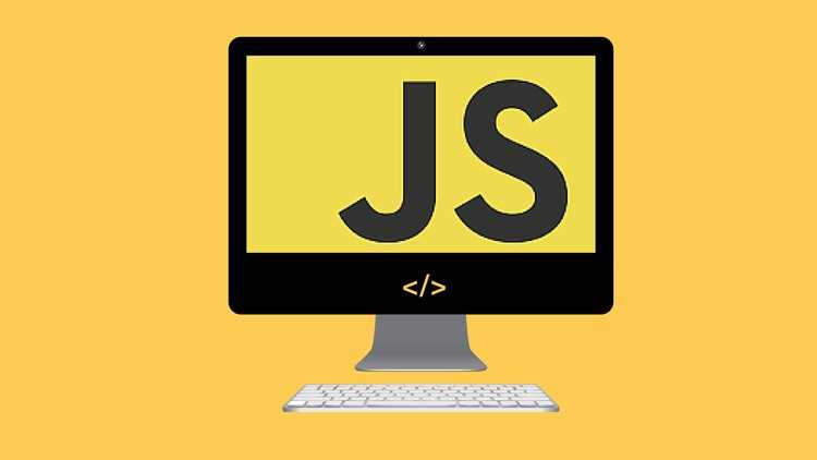 Проверка работы JavaScript на тестовой странице