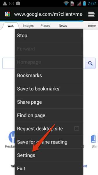 Настройка JavaScript в браузере Safari на iPhone