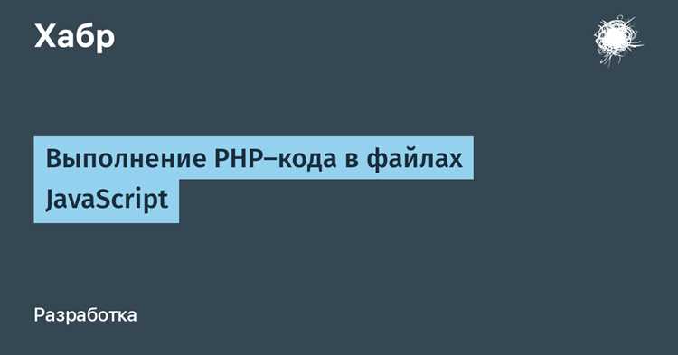 Настройка display_errors в php.ini