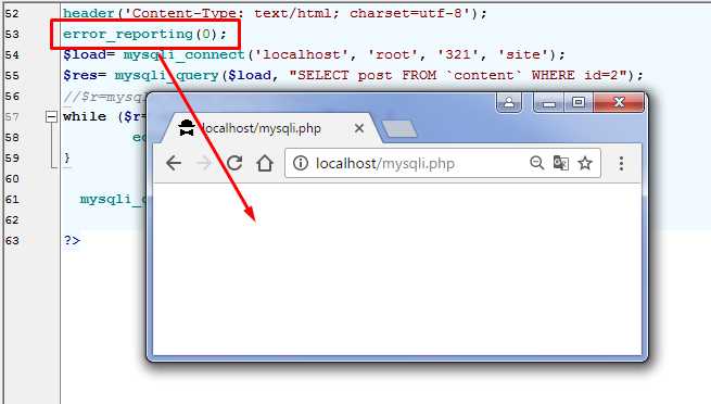 Как включить ошибки php Как включить ошибки php