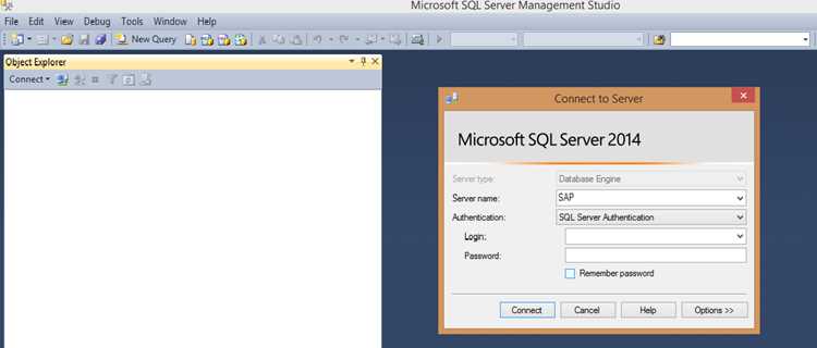 Проверка успешности установки и запуск службы SQL Server 2014