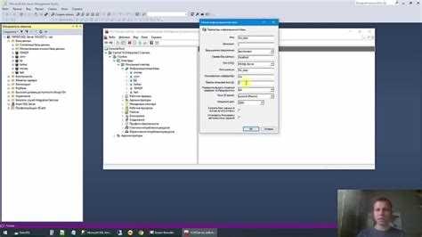 Как восстановить бэкап sql Как восстановить бэкап sql