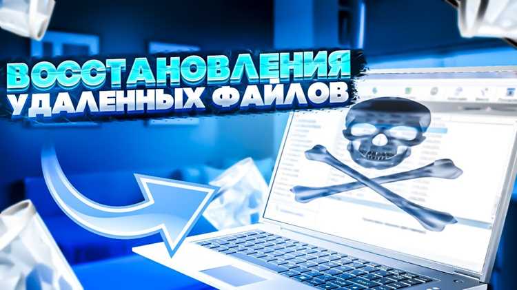 Восстановление HTML из резервных копий и облачных сервисов