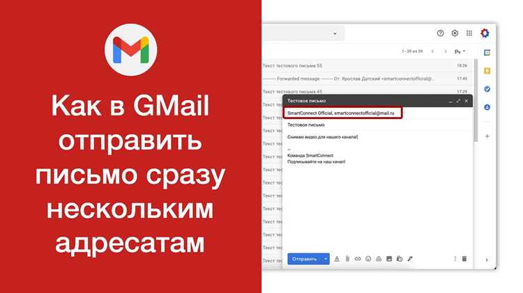 Использование инструментов разработчика для копирования форматированного содержимого