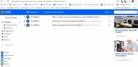 Как вставить html код в письмо gmail Как вставить html код в письмо gmail