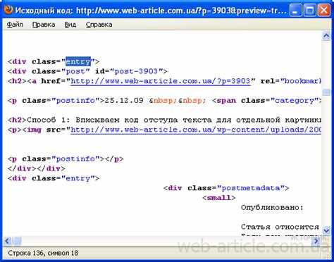 Как вставить картинку в javascript Как вставить картинку в javascript