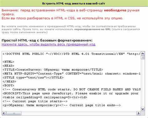 Где найти кнопку «Поделиться» под видео