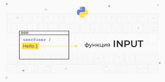 Как явно указать тип в python Как явно указать тип в python