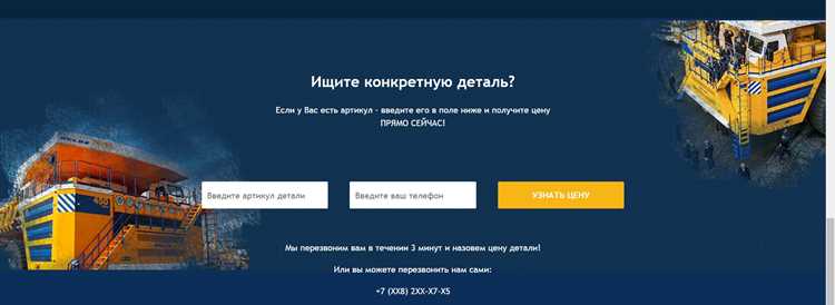 Как задать разные фоны для отдельных блоков и элементов