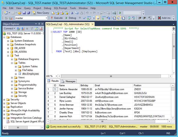 Как зайти в sql server management studio Как зайти в sql server management studio