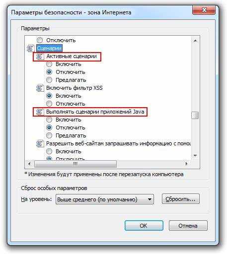 Использование function expression для гибкости