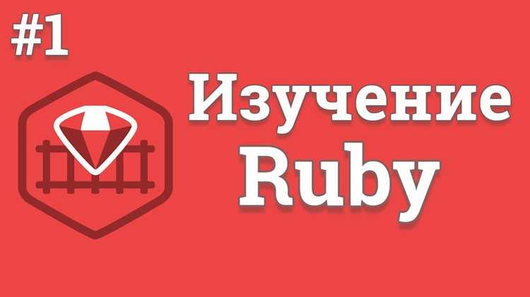 Сохранение и повторное выполнение скриптов