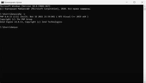 Установка XAMPP или альтернативного локального сервера