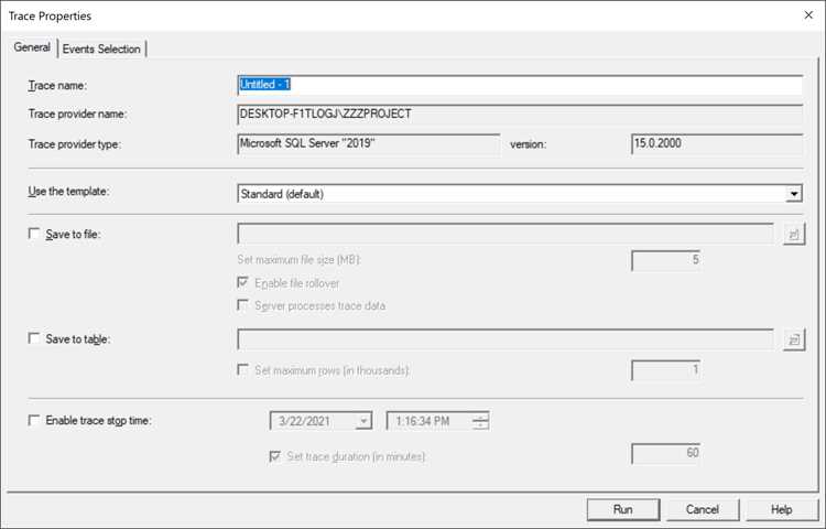 Установка и подготовка SQL Profiler к работе