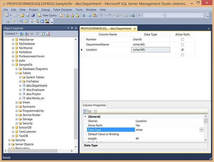 Запуск SQL скрипта через командную строку Windows