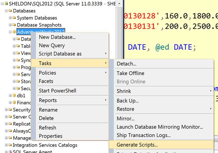 Подготовка сервера для выполнения SQL файла