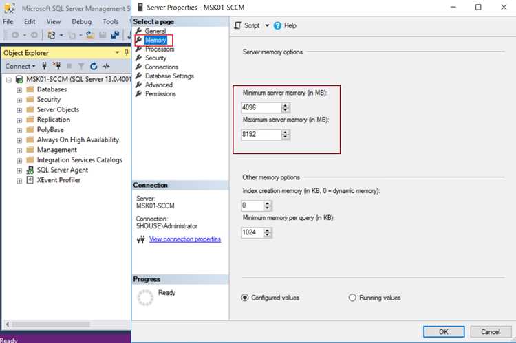 Проблемы с запуском SQL Server Configuration Manager и способы их решения