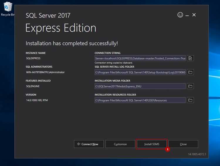 Импорт и экспорт данных в SQL Server