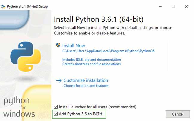 Проверка корректной работы Python после установки