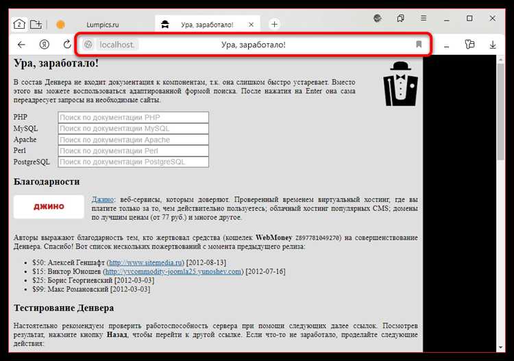 Определение типа ресурса с помощью is_file()
