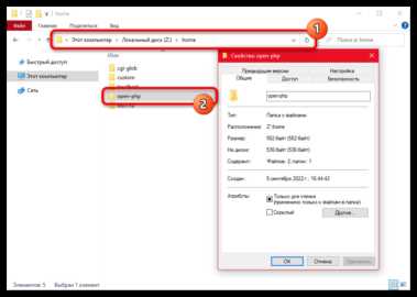 Какой функцией можно проверить существование файла php Какой функцией можно проверить существование файла php