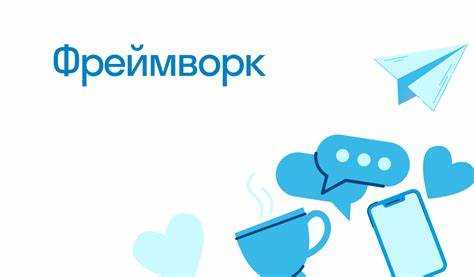 Возможности экосистемы и доступность обучающих материалов